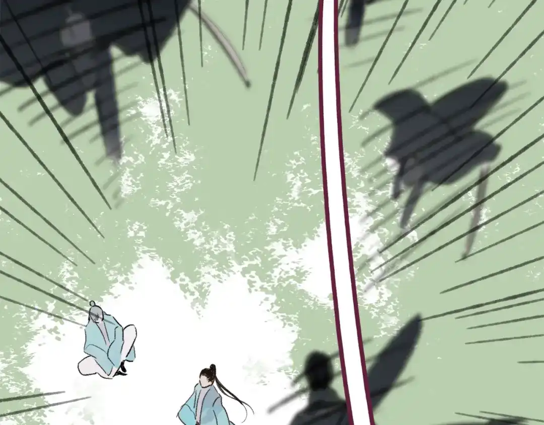 《远山千霖》第37话 暗算 第30页