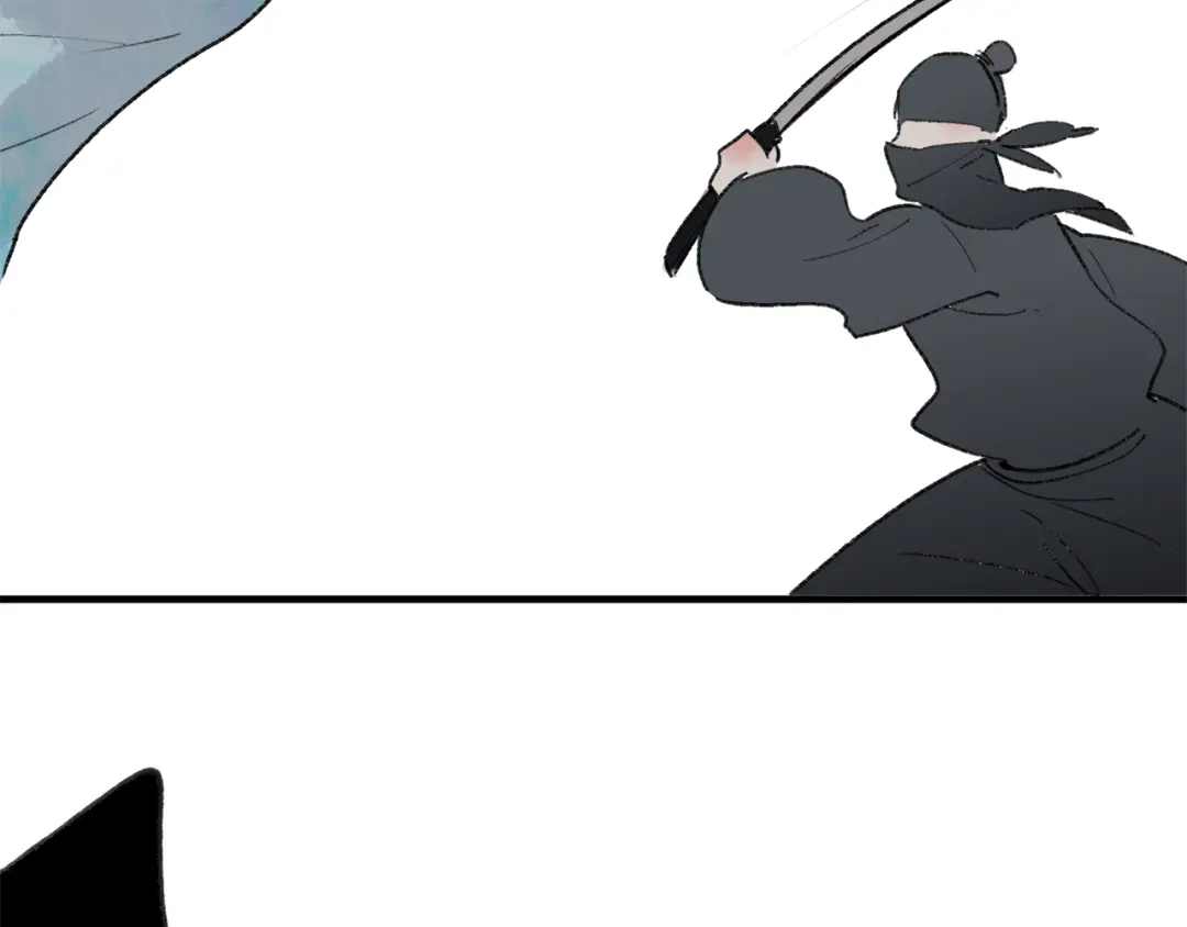 《远山千霖》第37话 暗算 第64页