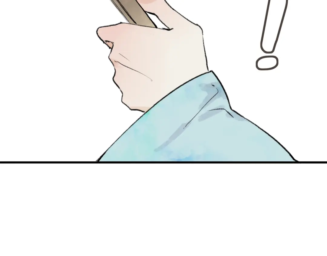 《远山千霖》第37话 暗算 第73页