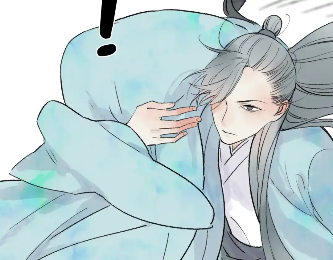 《远山千霖》第37话 暗算 第69页