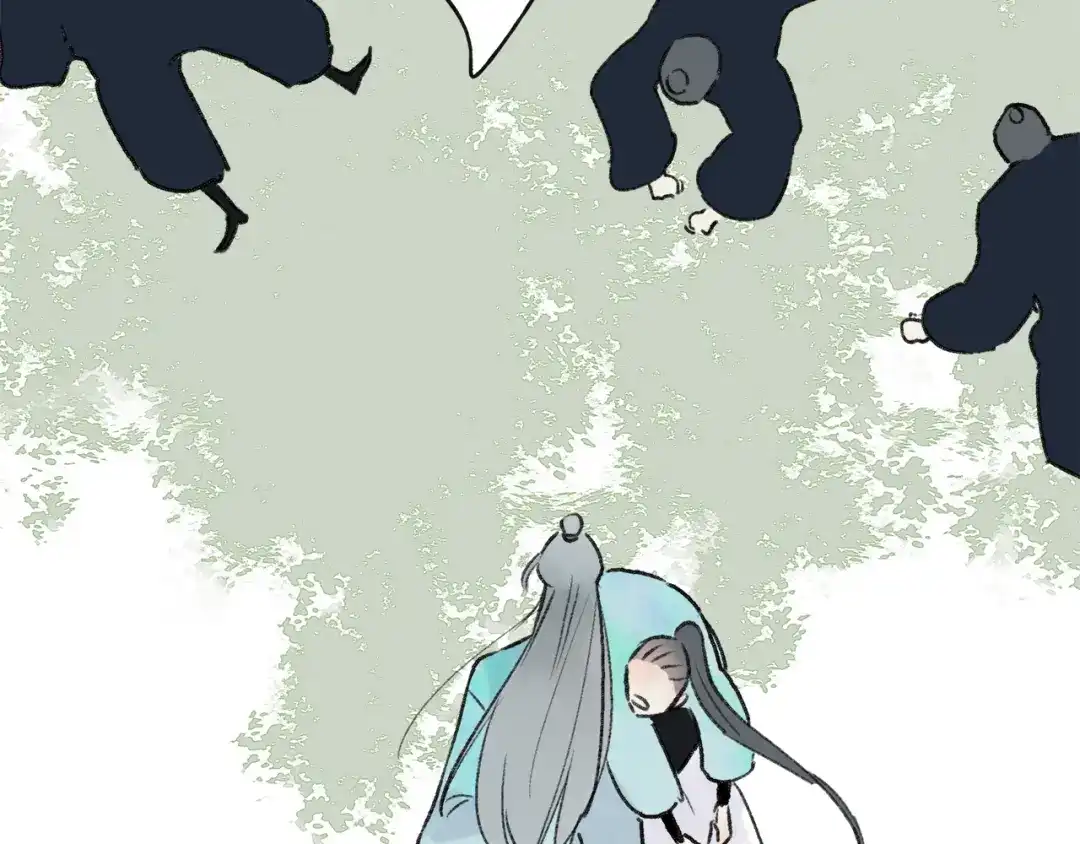 《远山千霖》第37话 暗算 第75页