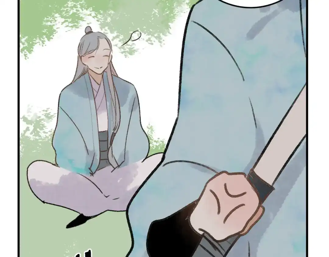 《远山千霖》第37话 暗算 第40页