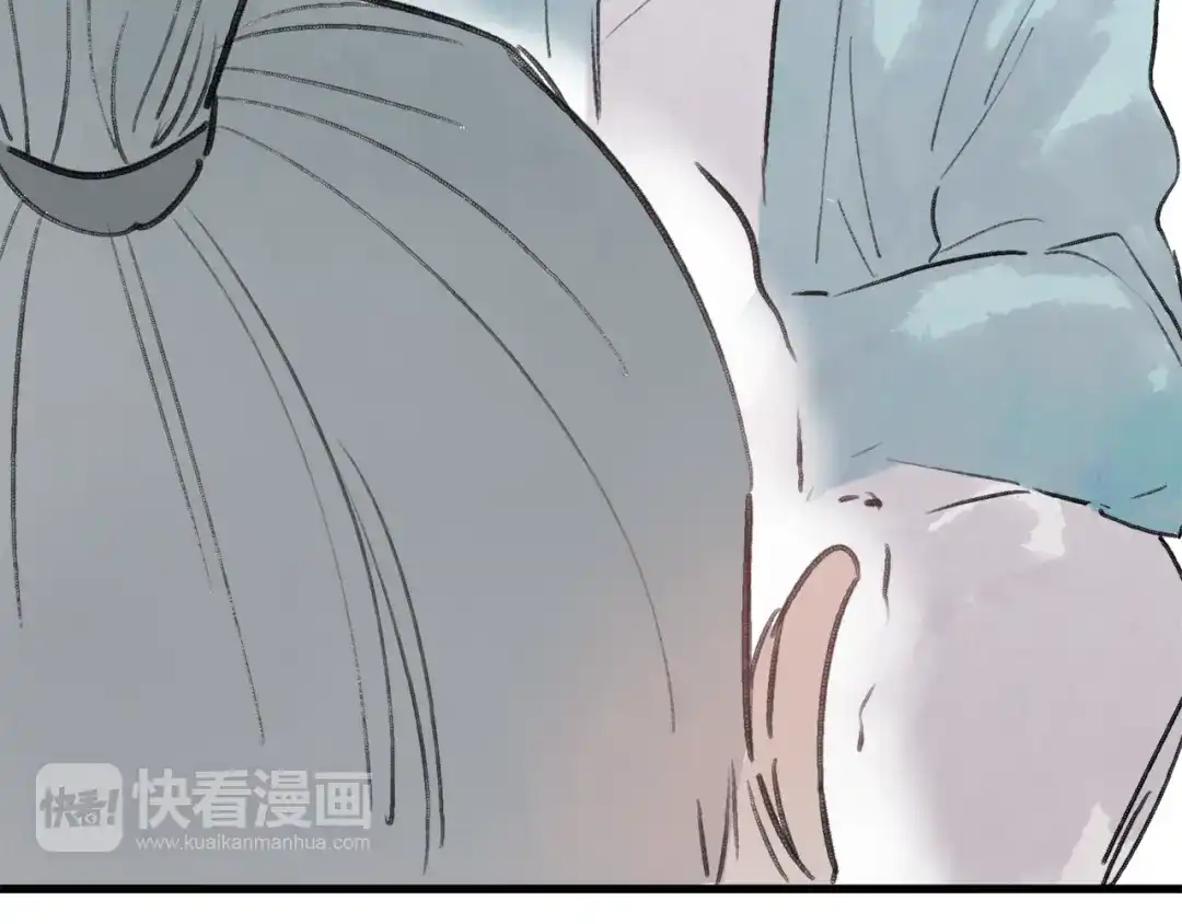 《远山千霖》第39话 小千被变态抓走了！ 第21页