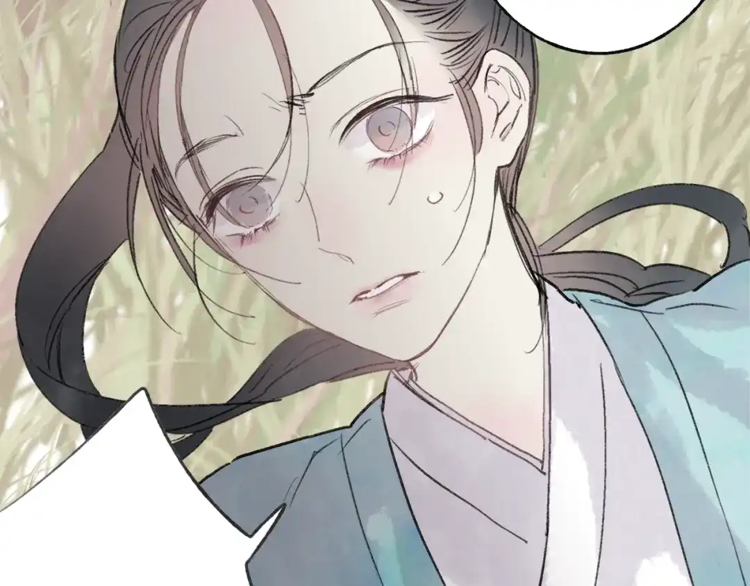 《远山千霖》第39话 小千被变态抓走了！ 第100页