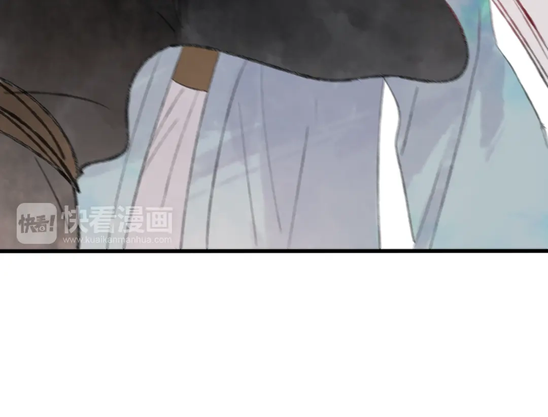 《远山千霖》第40话 我来救你了！ 第54页