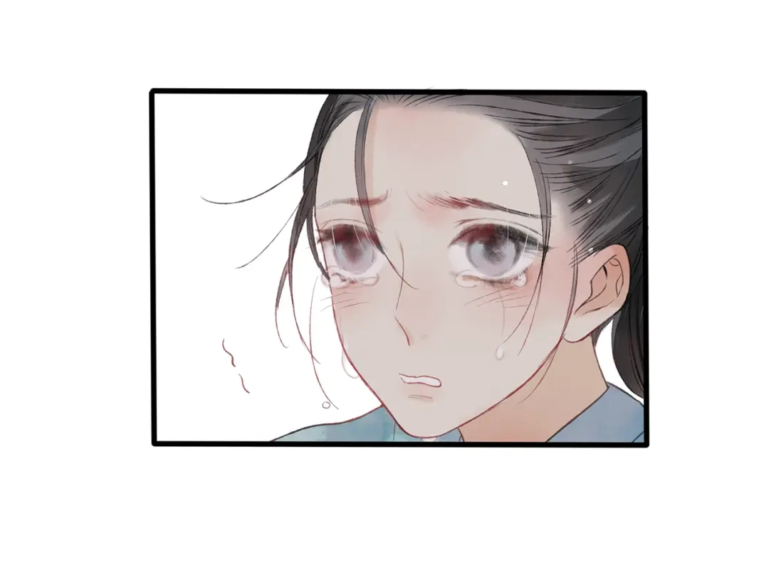 《远山千霖》第41话 不许你在碰她！ 第106页