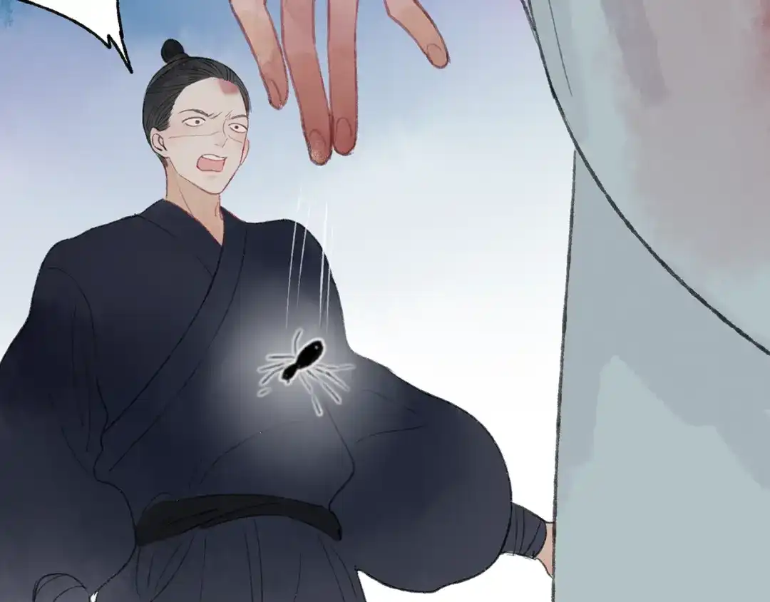 《远山千霖》第41话 不许你在碰她！ 第75页
