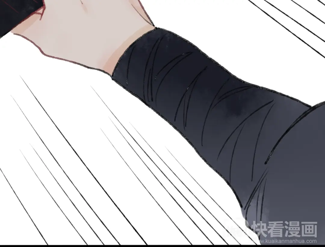 《远山千霖》第41话 不许你在碰她！ 第80页