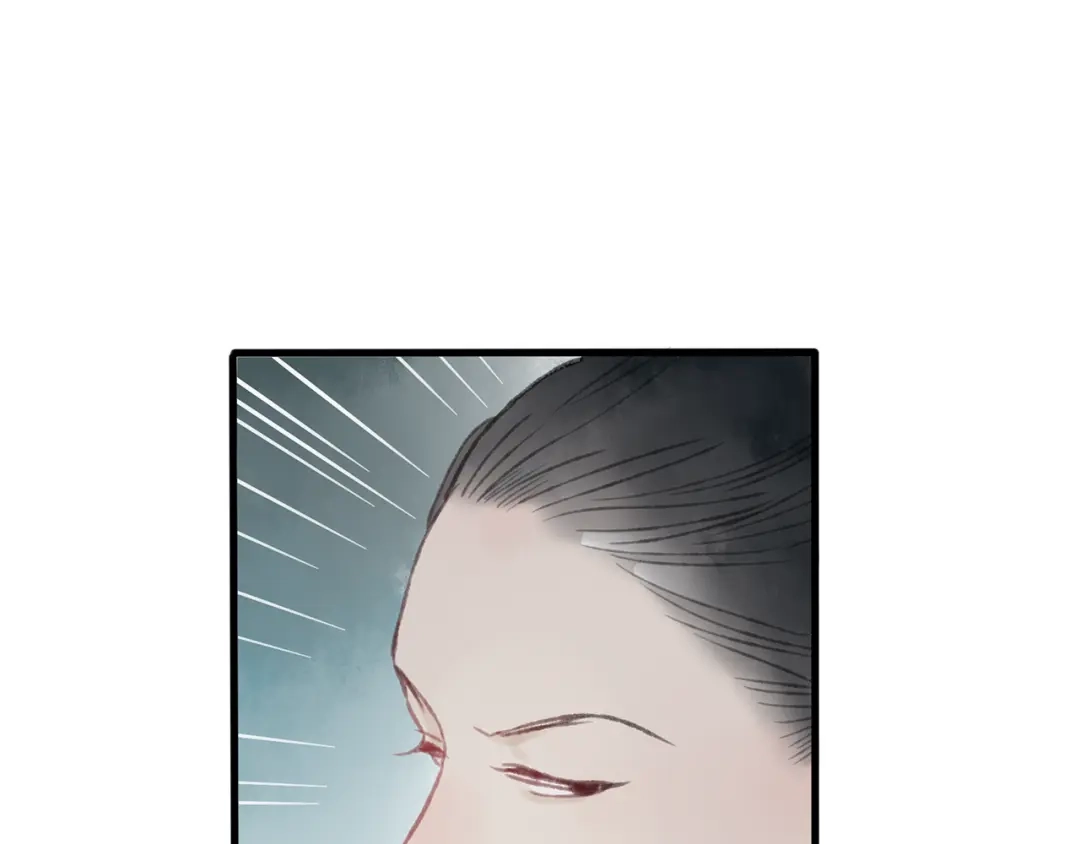 《远山千霖》第41话 不许你在碰她！ 第55页