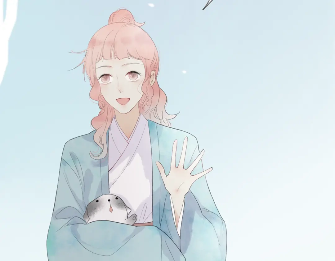《远山千霖》第43话 感情萌芽 第32页