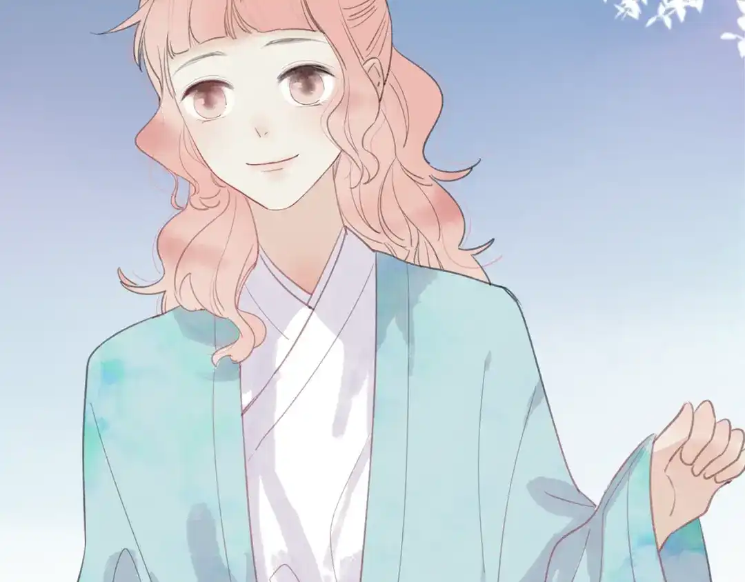 《远山千霖》第43话 感情萌芽 第50页