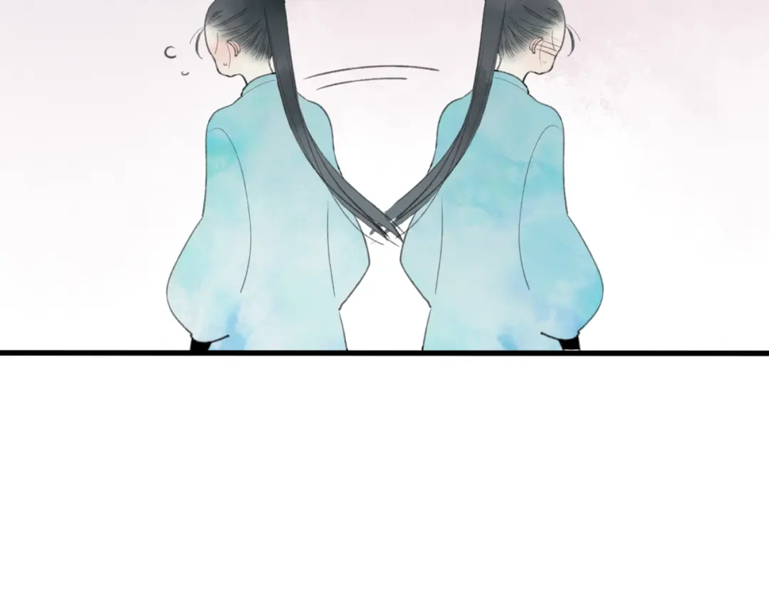 《远山千霖》第44话 你没事真的太好了 第47页