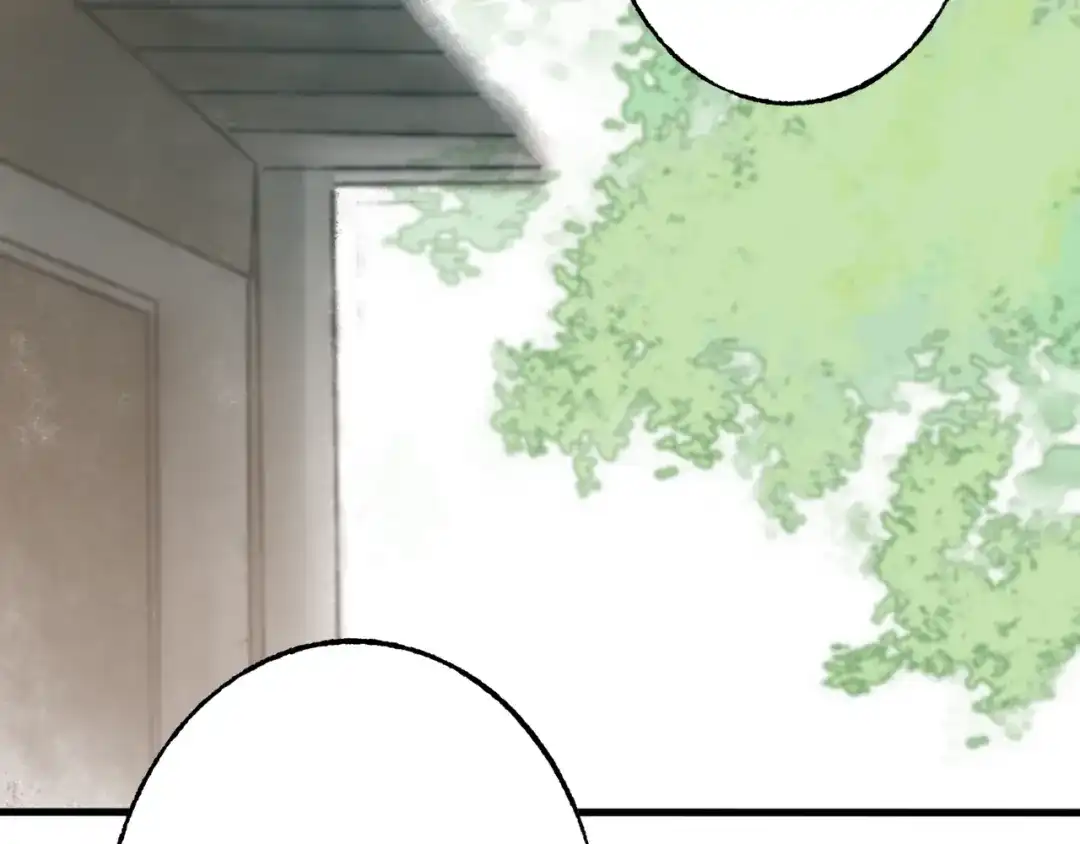 《远山千霖》第44话 你没事真的太好了 第28页