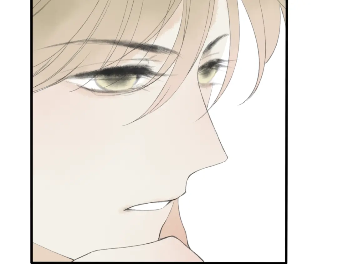 《远山千霖》第44话 你没事真的太好了 第64页