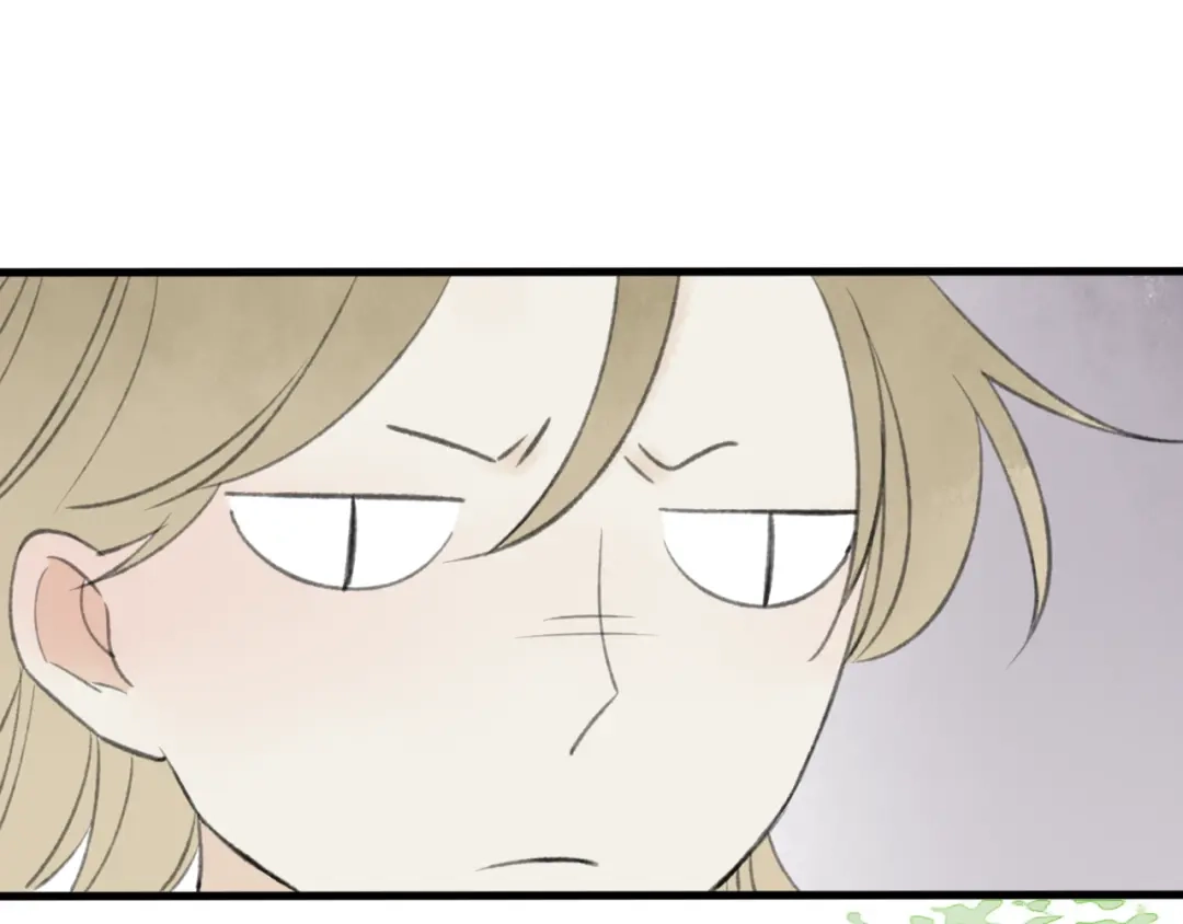 《远山千霖》第44话 你没事真的太好了 第72页
