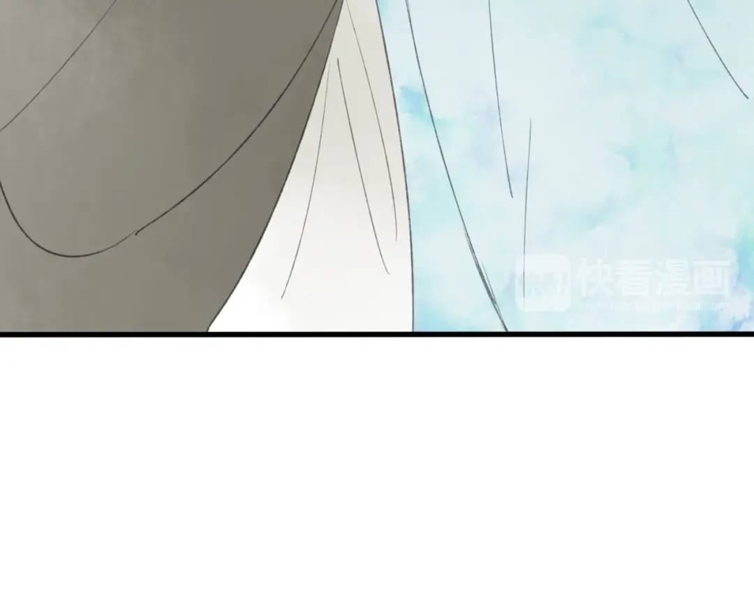 《远山千霖》第44话 你没事真的太好了 第77页
