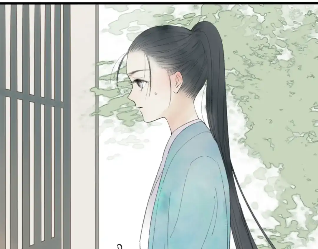 《远山千霖》第44话 你没事真的太好了 第44页