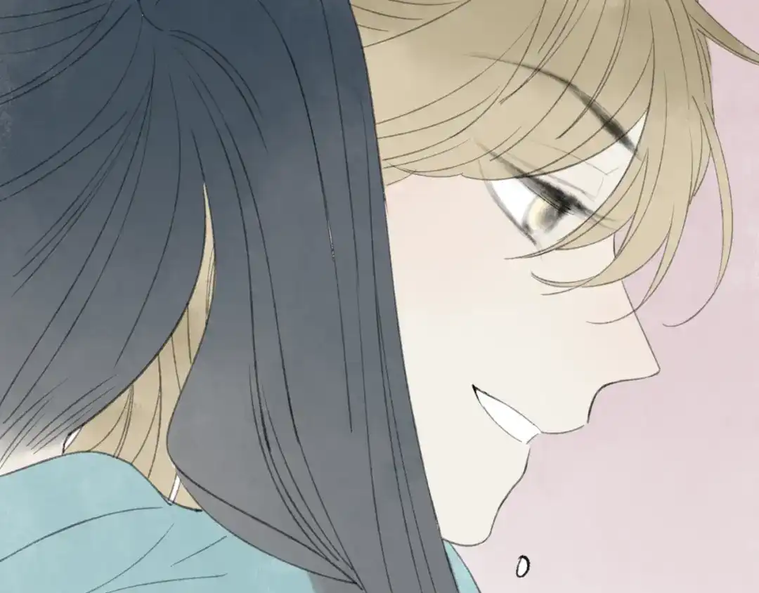 《远山千霖》第44话 你没事真的太好了 第80页