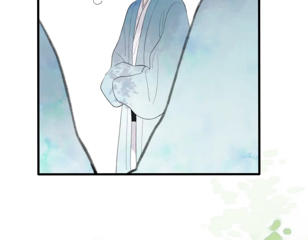 《远山千霖》第44话 你没事真的太好了 第21页