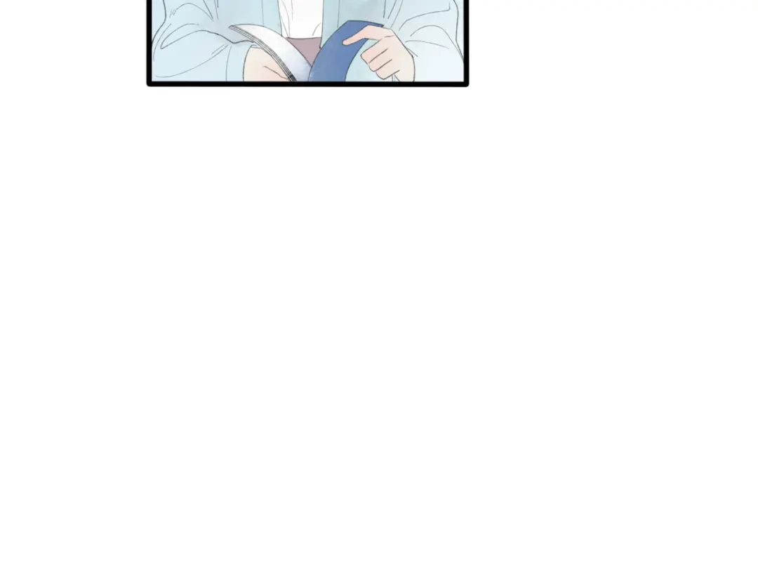 《远山千霖》第44话 你没事真的太好了 第13页