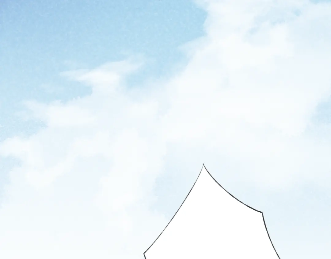 《远山千霖》第44话 你没事真的太好了 第5页