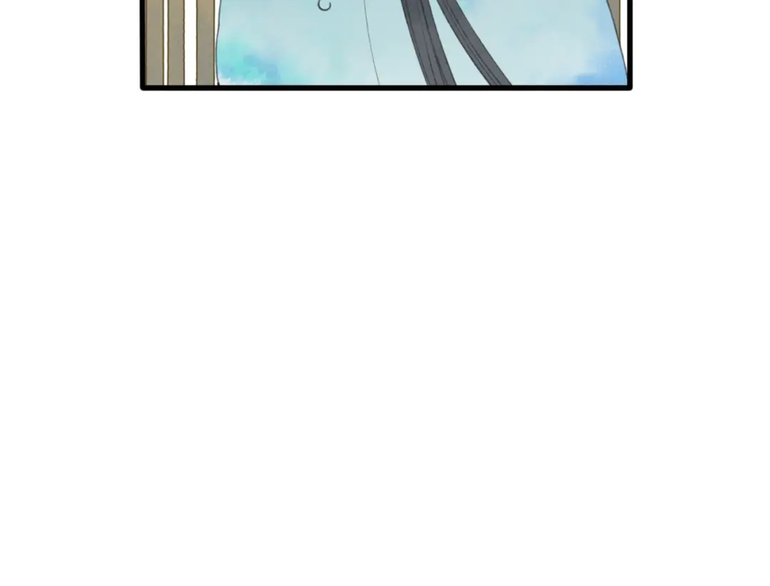 《远山千霖》第44话 你没事真的太好了 第52页