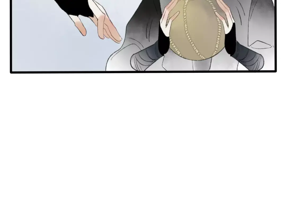 《远山千霖》第46话 我原来对他并不了解 第51页