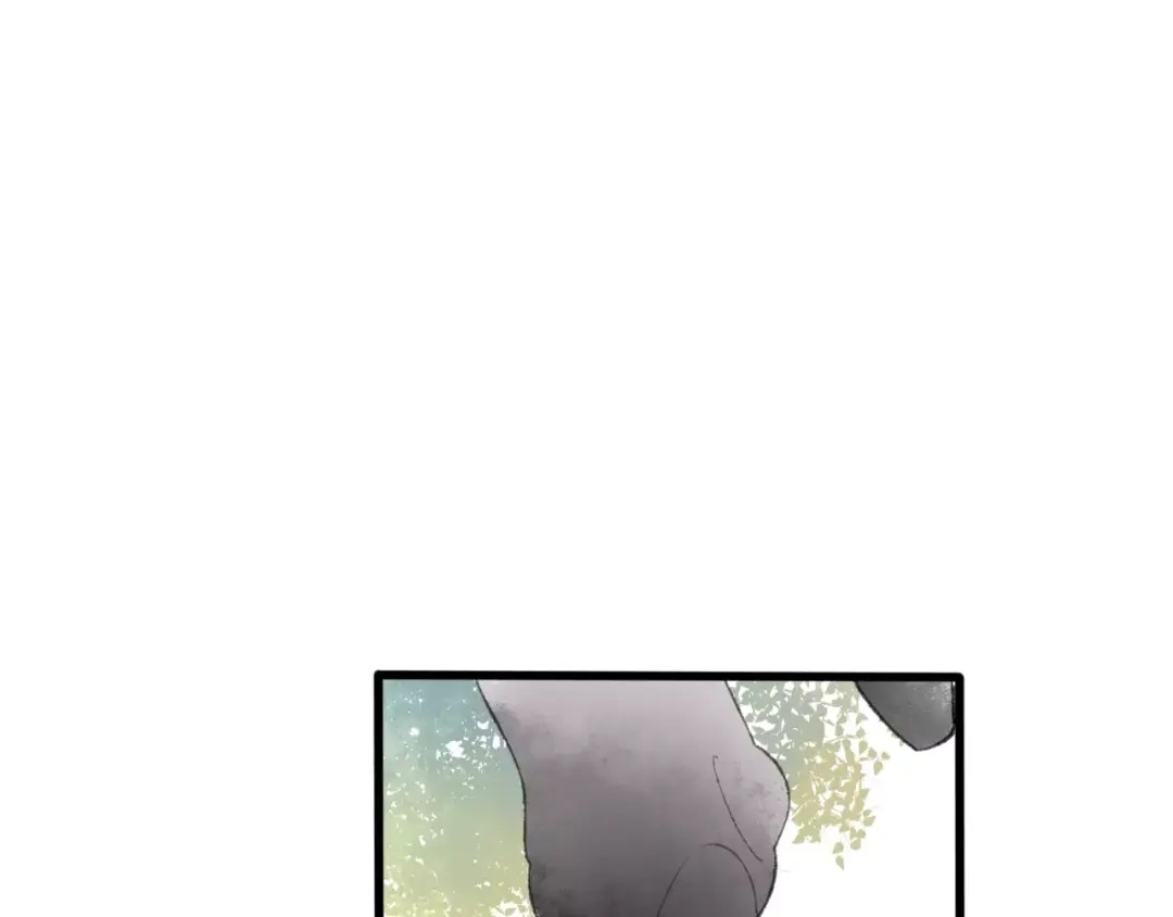 《远山千霖》第46话 我原来对他并不了解 第16页
