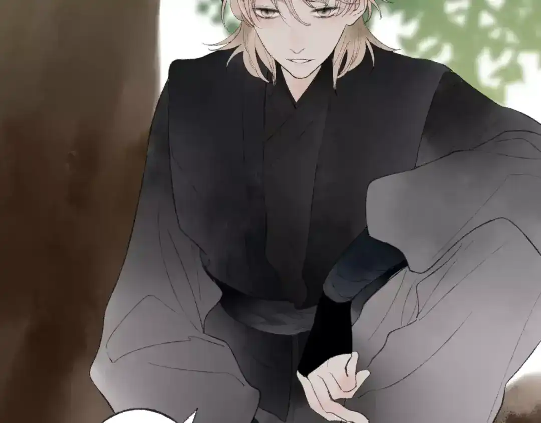 《远山千霖》第46话 我原来对他并不了解 第13页