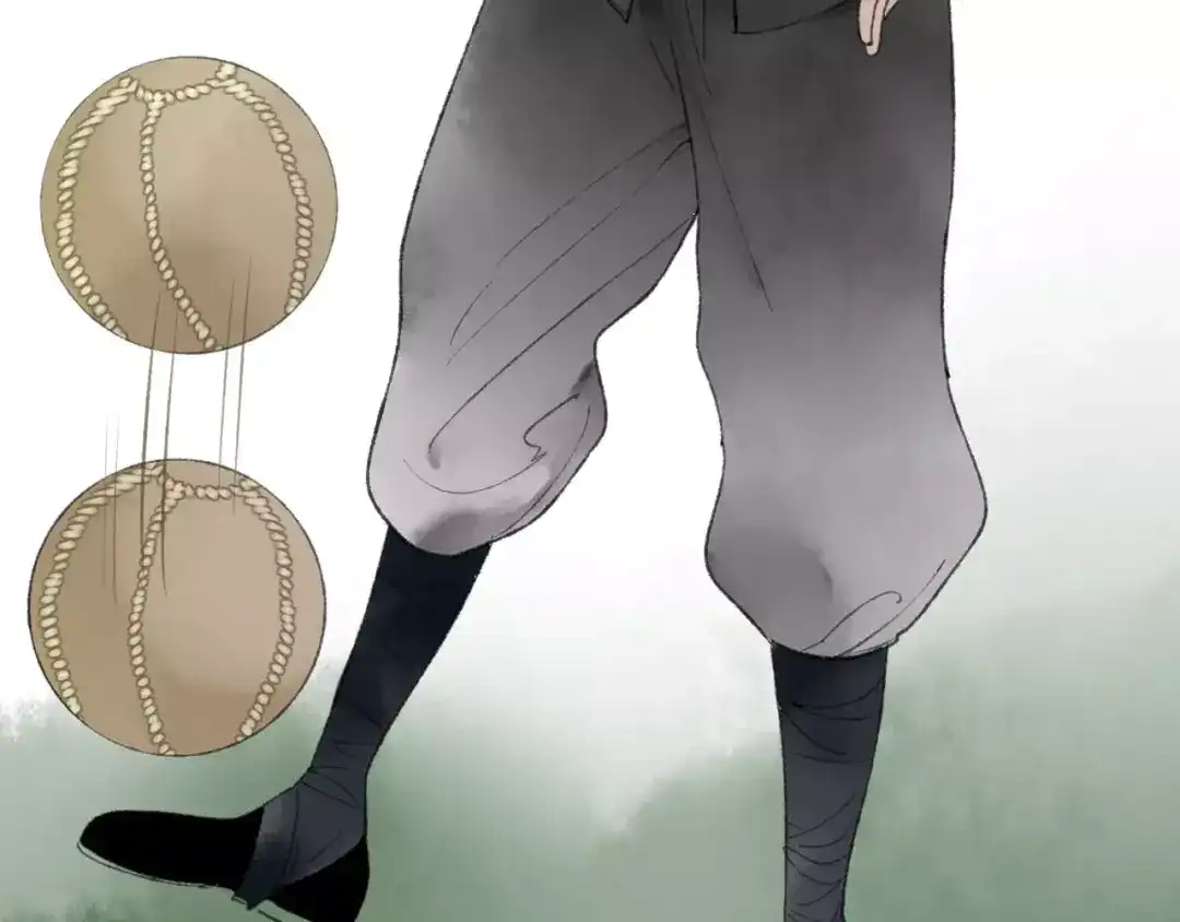 《远山千霖》第46话 我原来对他并不了解 第5页