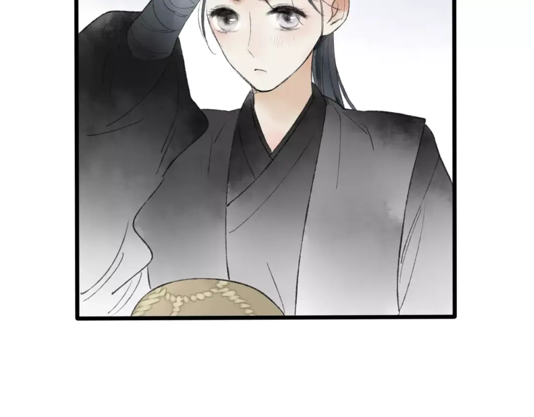 《远山千霖》第46话 我原来对他并不了解 第53页