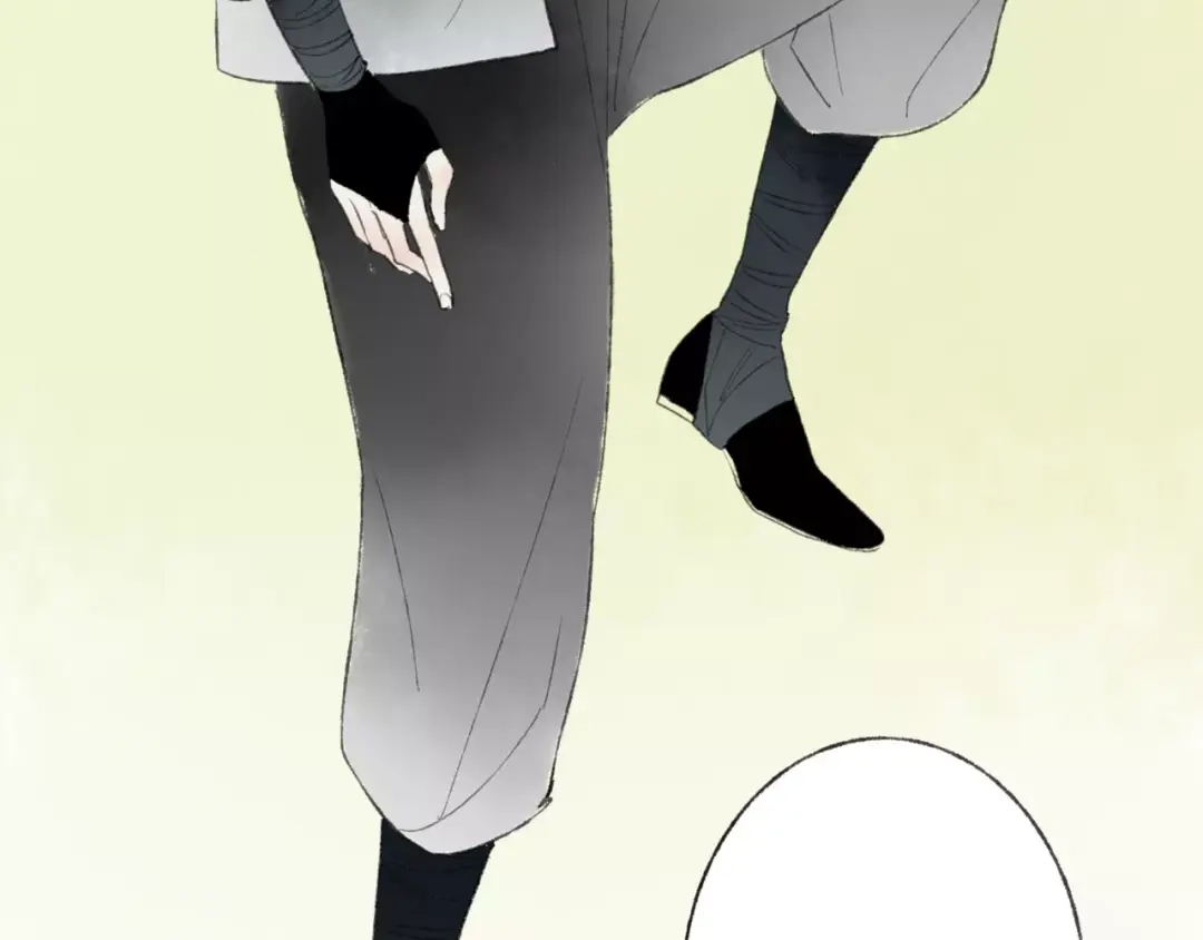 《远山千霖》第46话 我原来对他并不了解 第24页