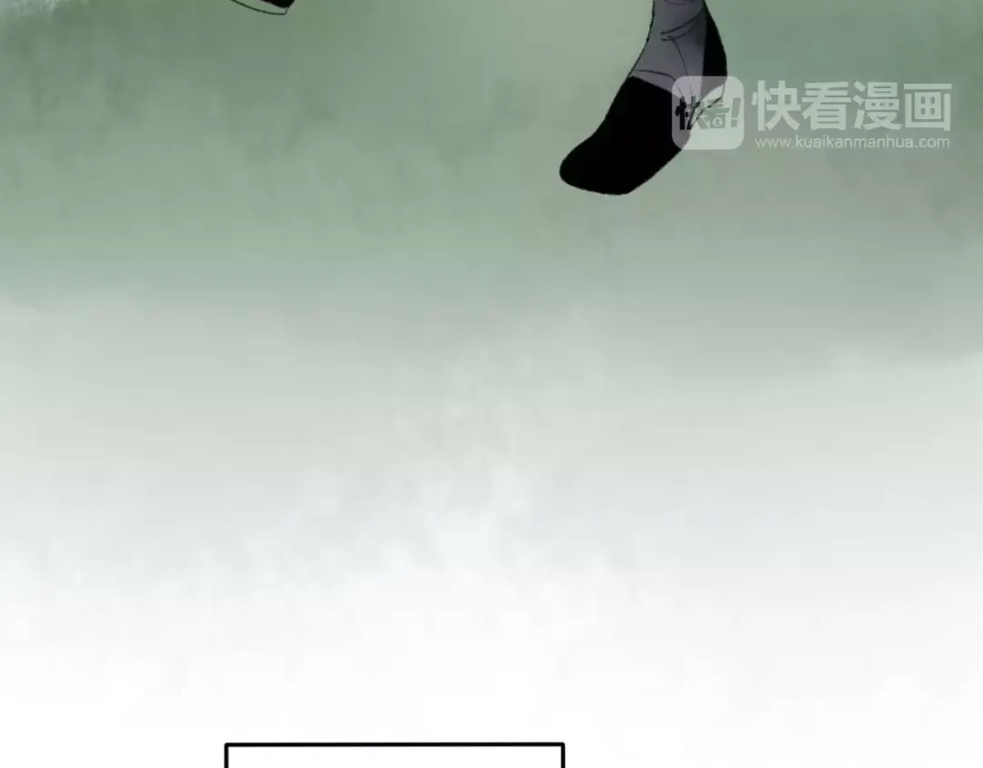 《远山千霖》第46话 我原来对他并不了解 第6页