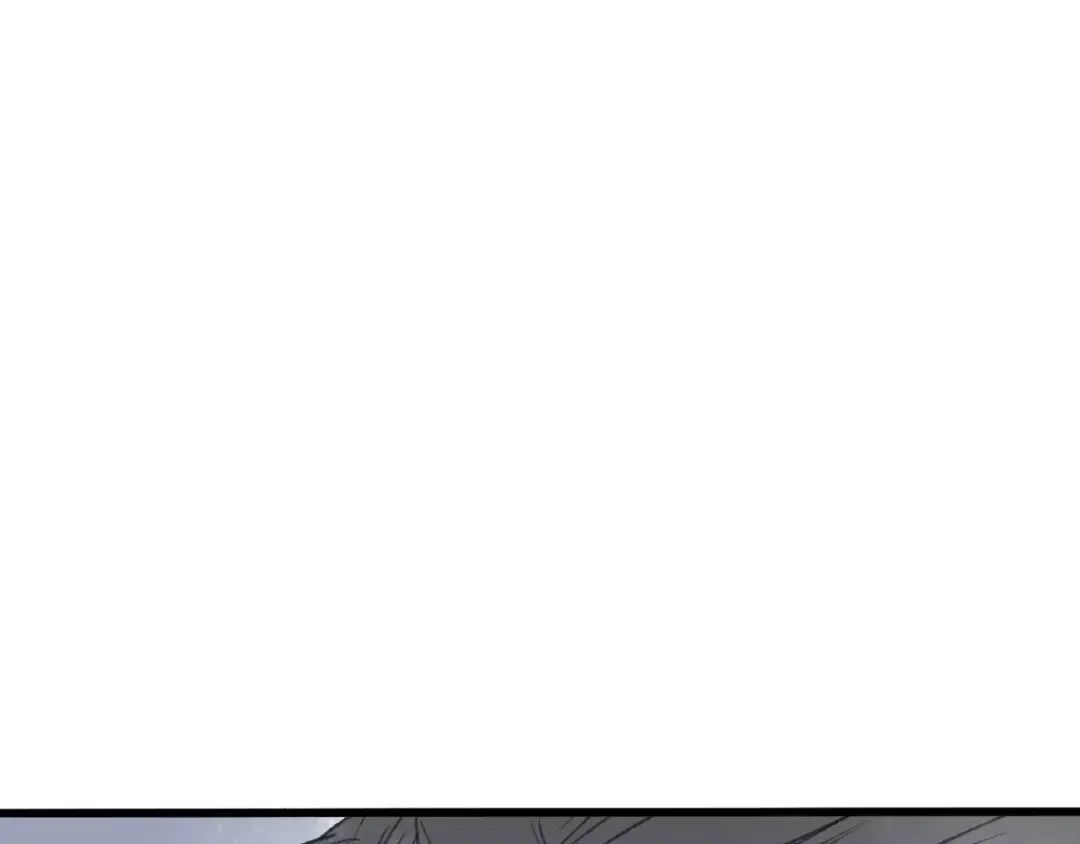 《远山千霖》第47话 白衣少年 第78页