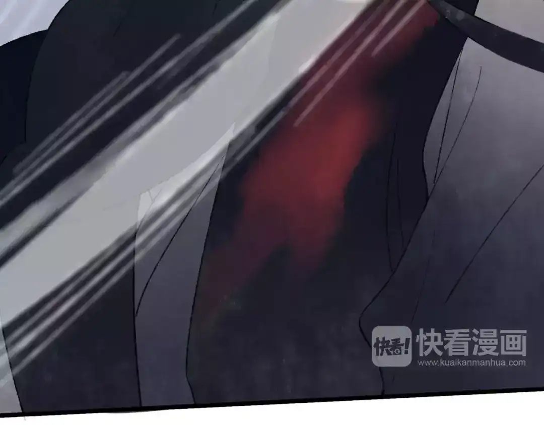 《远山千霖》第47话 白衣少年 第57页