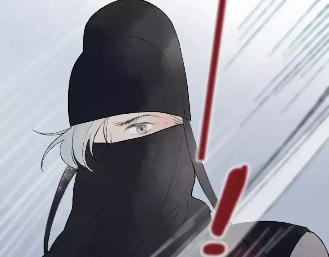 《远山千霖》第47话 白衣少年 第56页