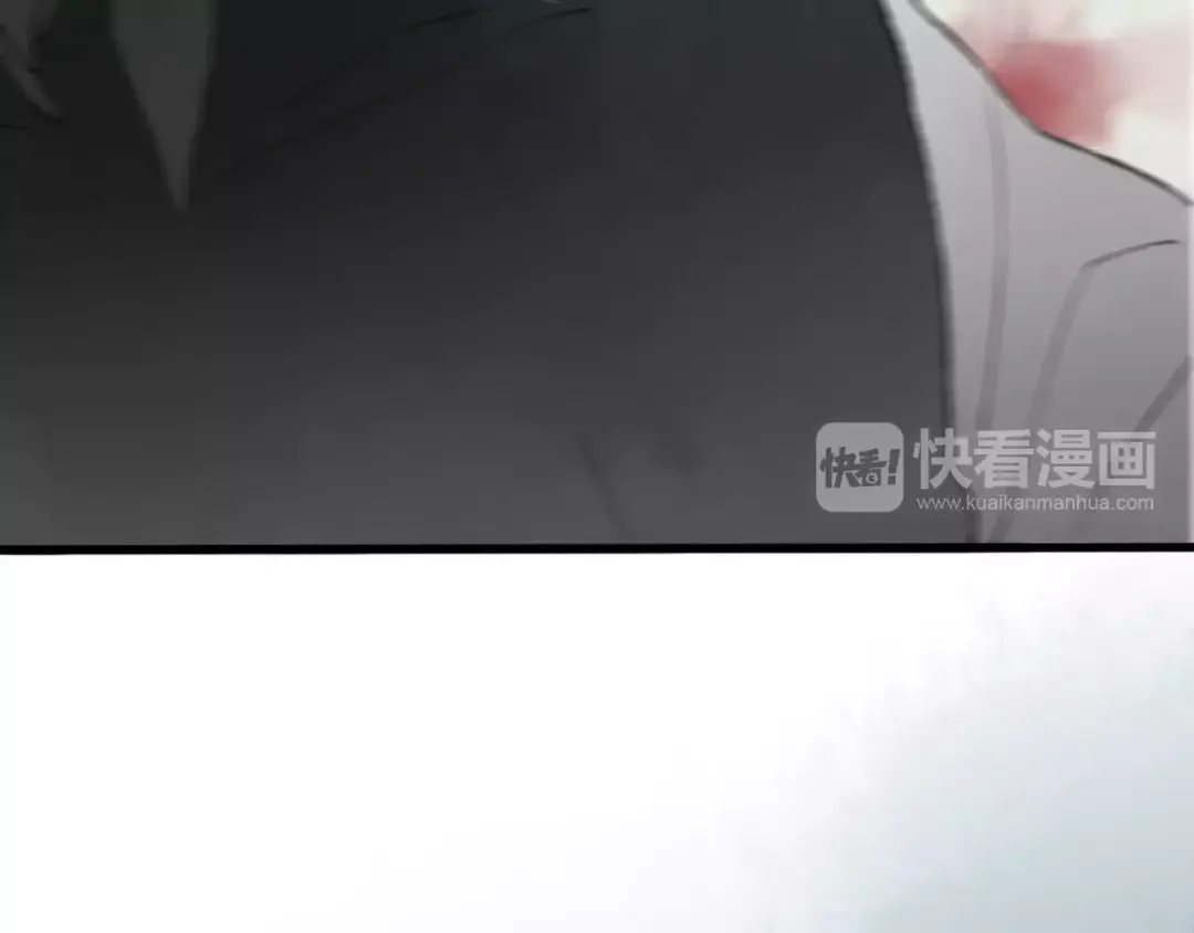 《远山千霖》第47话 白衣少年 第44页