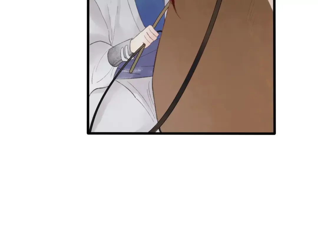 《远山千霖》第47话 白衣少年 第12页