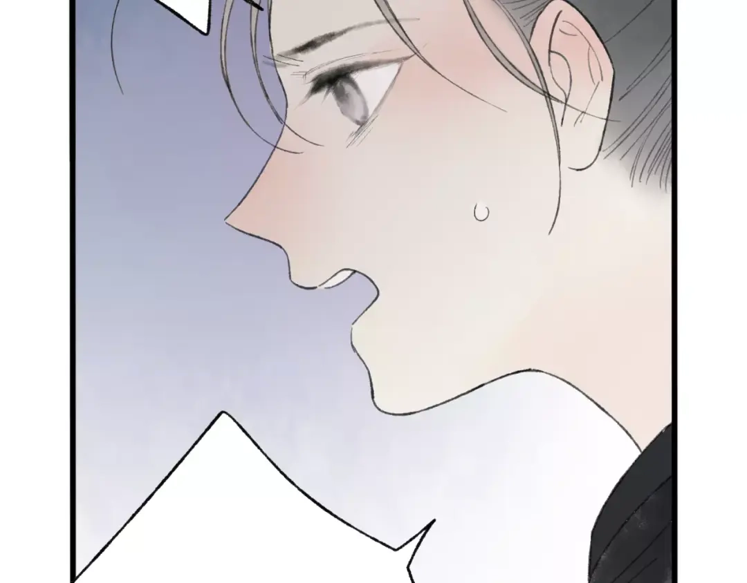 《远山千霖》第47话 白衣少年 第69页