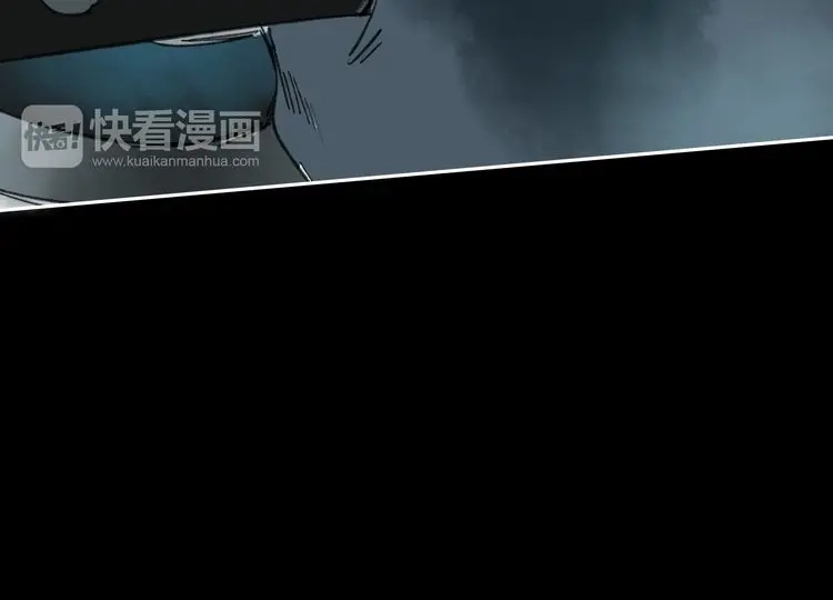 《远山千霖》第5话 你竟然想杀我！ 第52页
