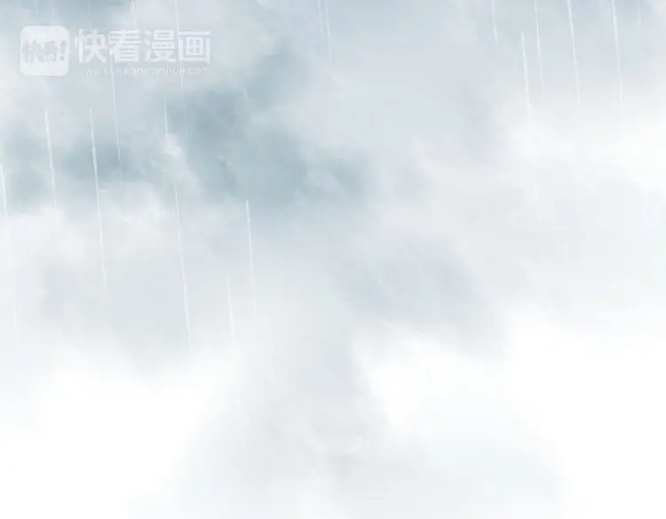 《远山千霖》第5话 你竟然想杀我！ 第70页