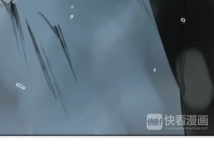 《远山千霖》第5话 你竟然想杀我！ 第117页
