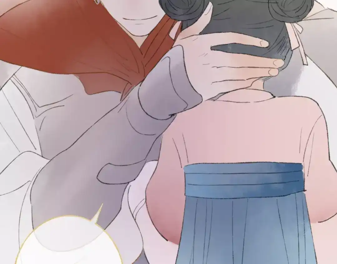 《远山千霖》第49话 黑衣人的线索 第80页