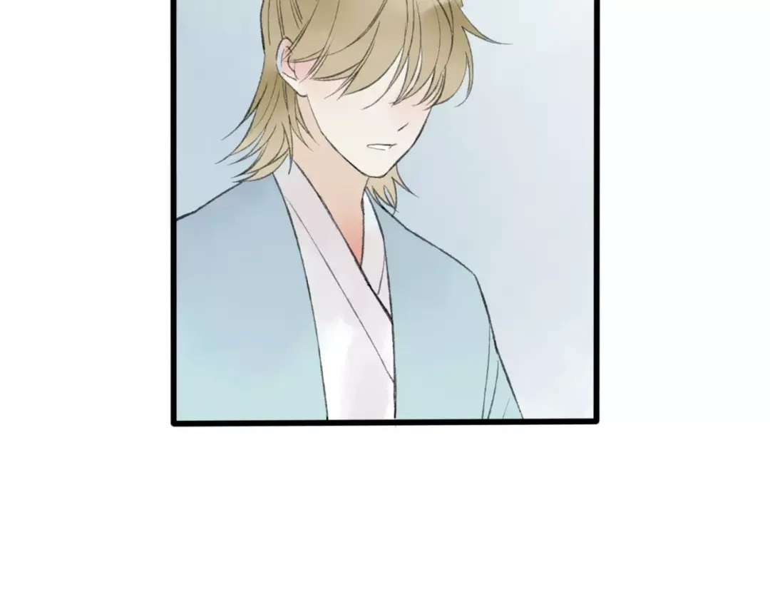 《远山千霖》第50话 为何让我和娘亲陷入危险之中 第71页