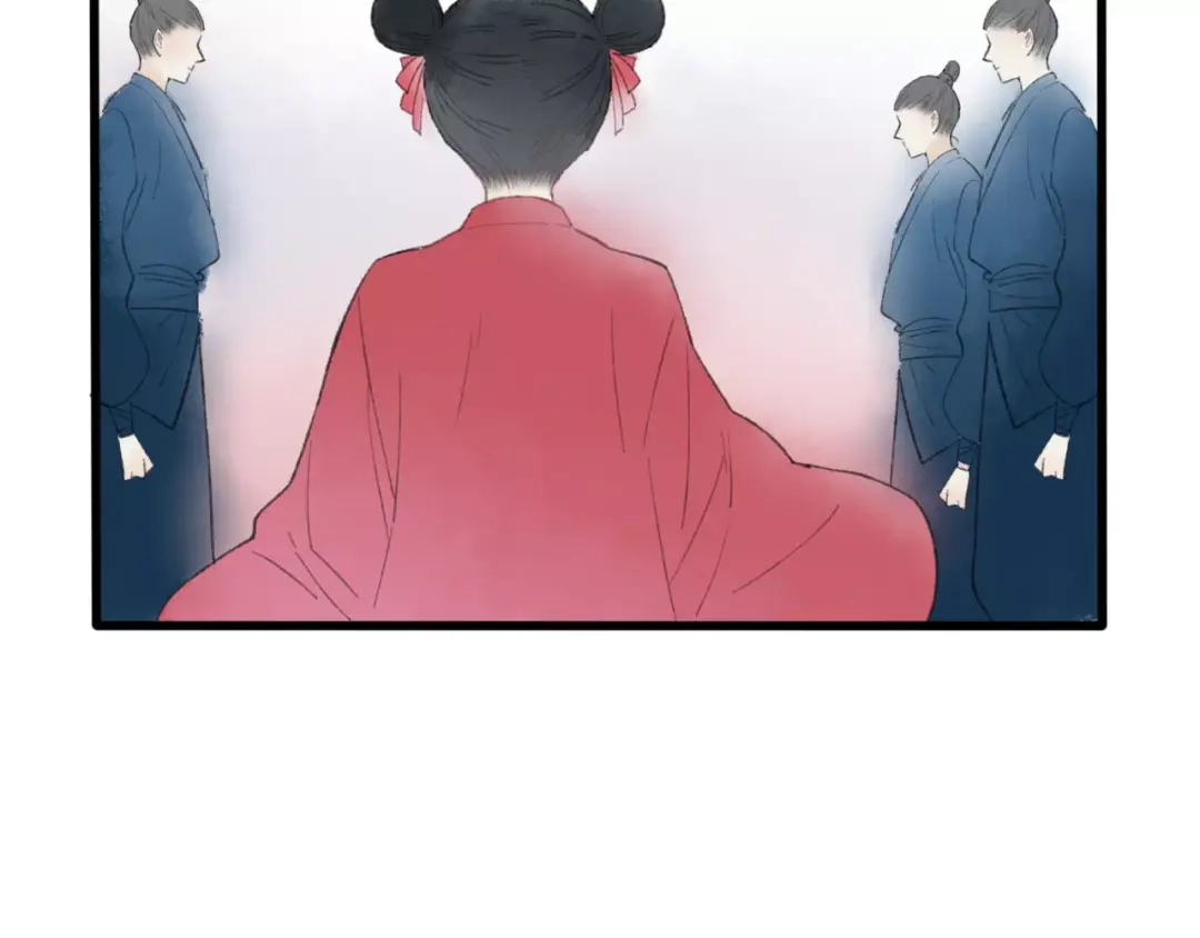 《远山千霖》第50话 为何让我和娘亲陷入危险之中 第38页