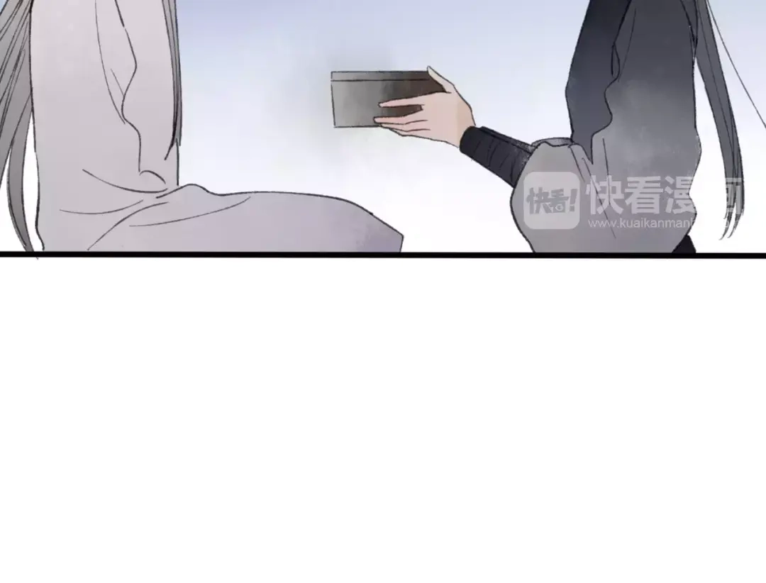 《远山千霖》第50话 为何让我和娘亲陷入危险之中 第54页