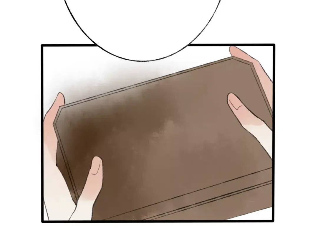《远山千霖》第50话 为何让我和娘亲陷入危险之中 第56页