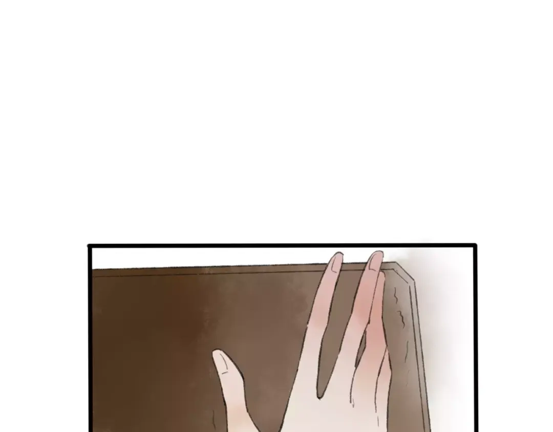 《远山千霖》第50话 为何让我和娘亲陷入危险之中 第57页