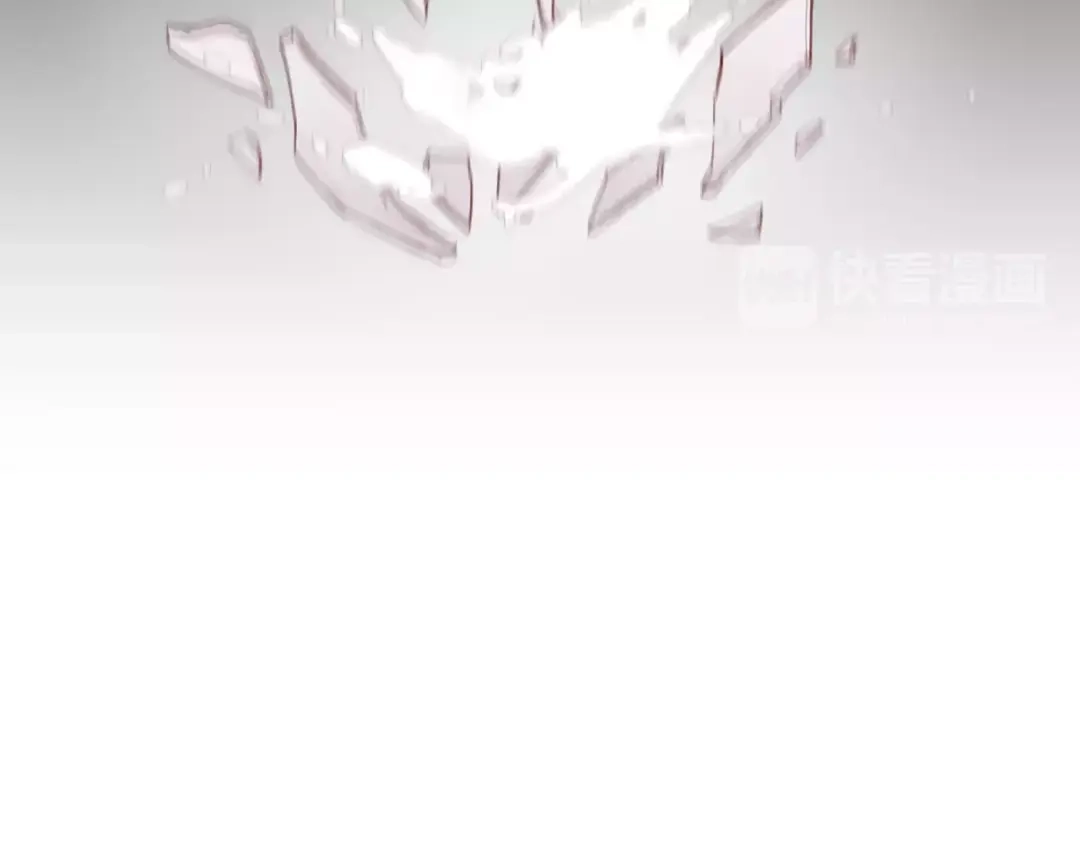 《远山千霖》第50话 为何让我和娘亲陷入危险之中 第6页