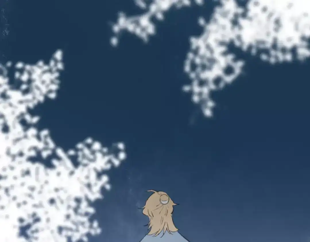 《远山千霖》第51话 我喜欢你，你呢 第45页
